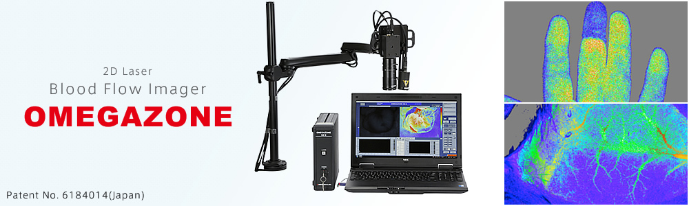 Laser Speckle Tissue Blood Flow Imager OMEGAZONE Hemodynamics Measurement by Laser