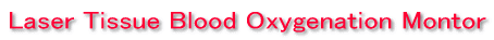 OMEGAMONITOR 
