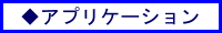 t03.gif