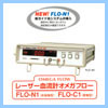 FLO-N1/C1