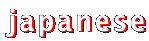 japanese