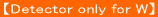 �y�_�u���Q�C���R���g���[���[���ځz